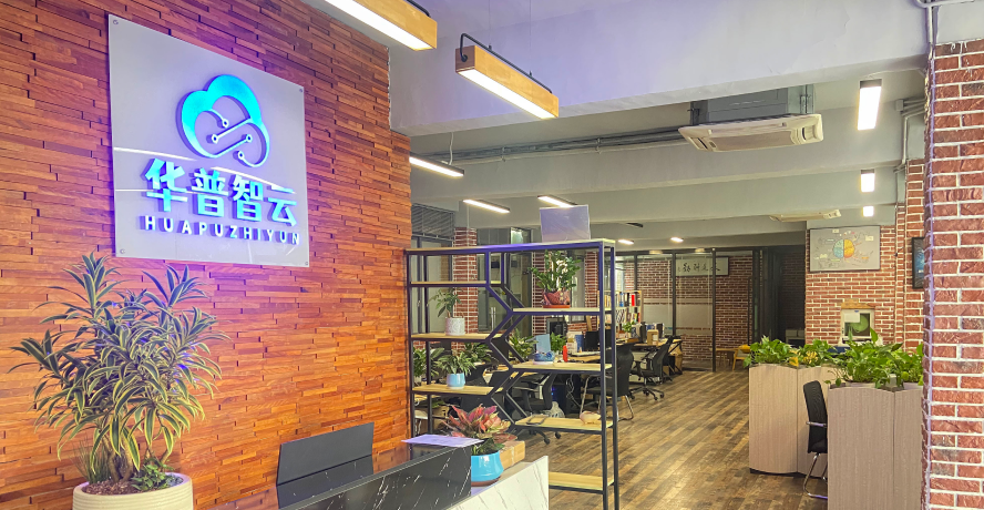 365速发国际(中国)官方网站